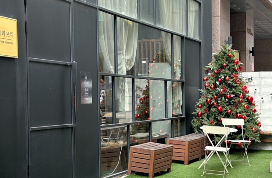 김포 고촌 카페 추천 ☕ 직접 로스팅 커피로 유명한 ‘커피브릭’