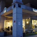 이수역에서 찾은 감성 가득한 휴식 공간 ‘레발콩’ 사당이수 본점