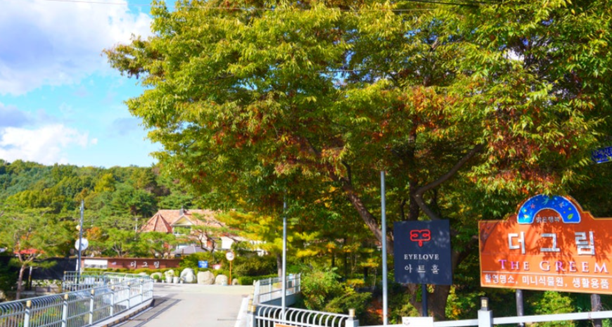 양평 가볼만한곳 유럽감성나는 카페추천